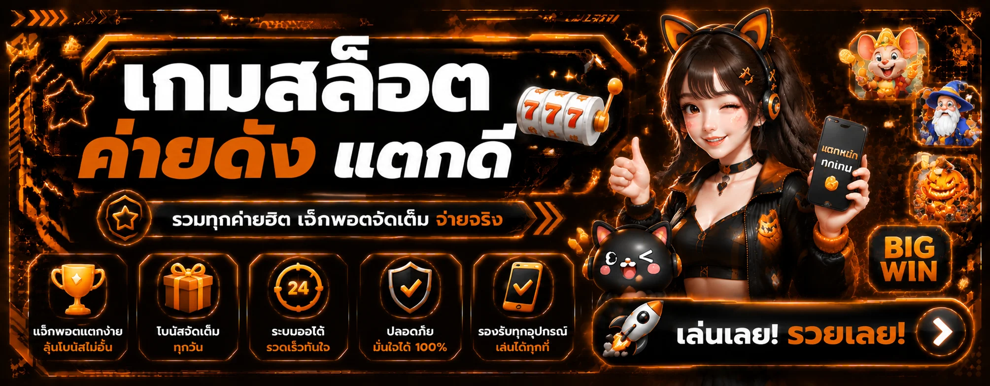 KHA99 ทางเข้าเว็บหลัก สมัคร คาสิโนออนไลน์และสล็อต